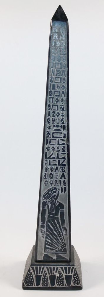 Große Abbildung Nr.3: 143-2633 Ägypten großer: (Afrika)