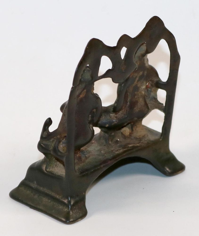Große Abbildung Nr.2: 143-2669 Bronze wohl: (Asiatika)