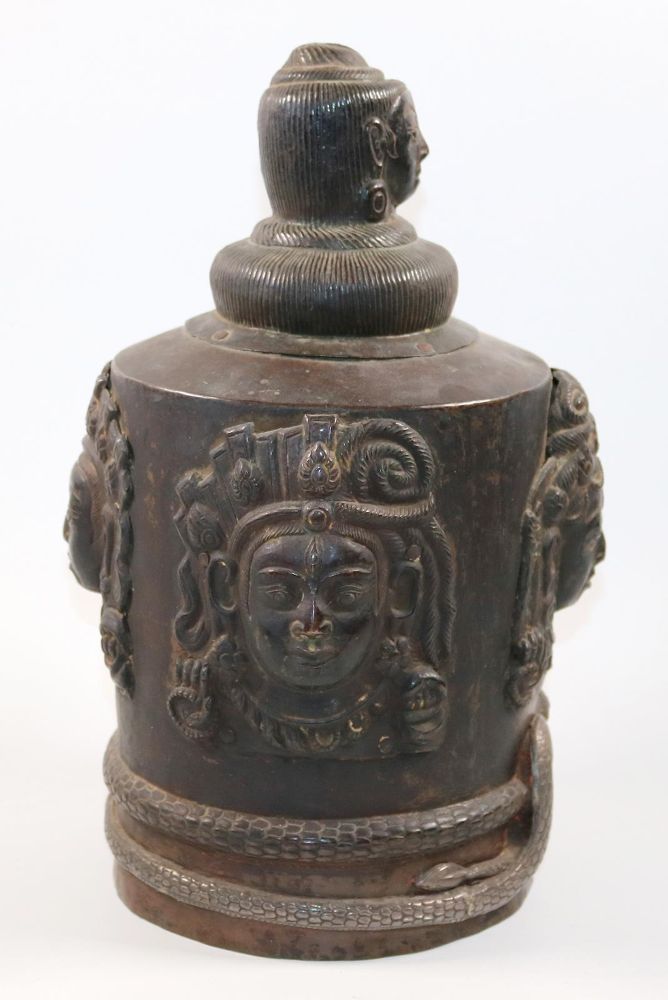 Große Abbildung Nr.3: 143-2713 Pañchamukha Lingam: (Asiatika)