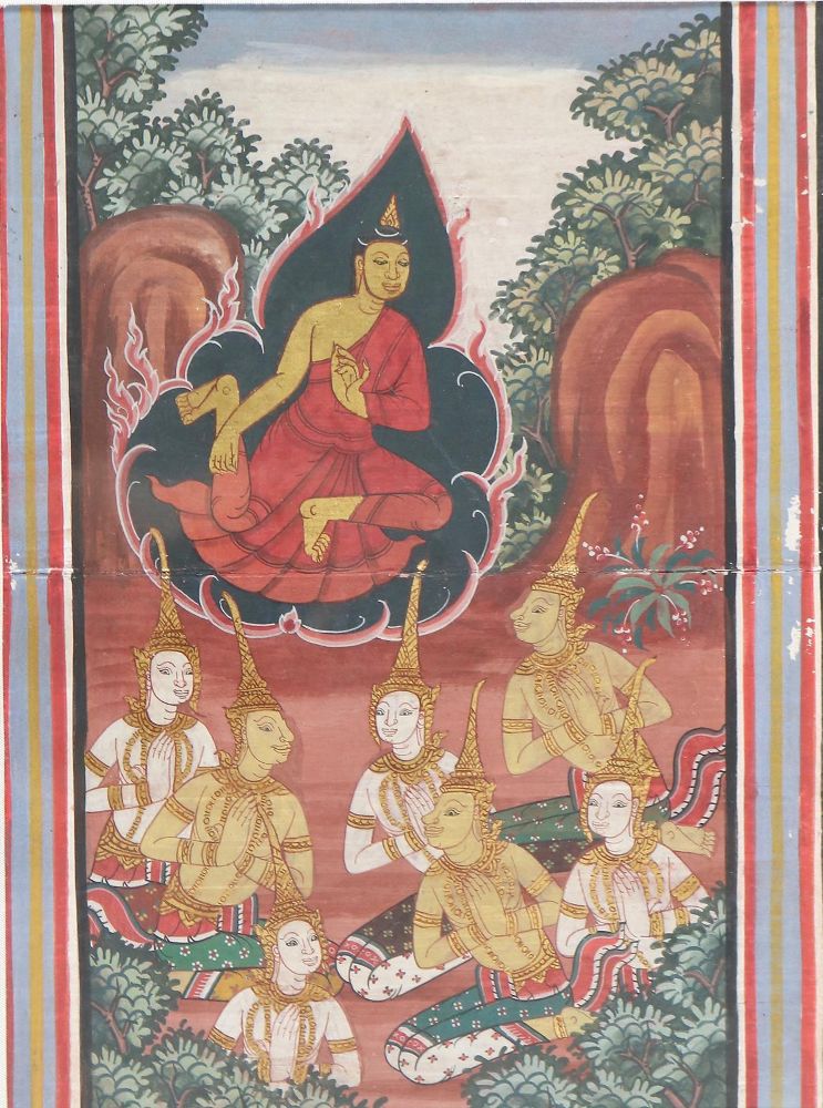 Große Abbildung Nr.1: 143-2747 Thailändische Malerei.: (Asiatika, Thailand)