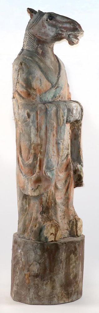 Große Abbildung Nr.3: 143-2754 Zodiac-Figur mit Pferdekopf.: (Asiatika)