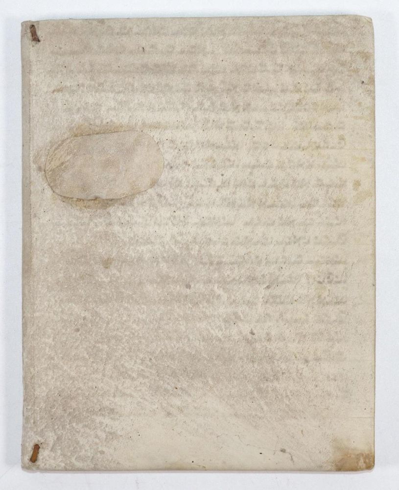 Große Abbildung Nr.24: 143-296 Sacrobosco,J.de.: (Alte Drucke, Handschriften und Theologie)