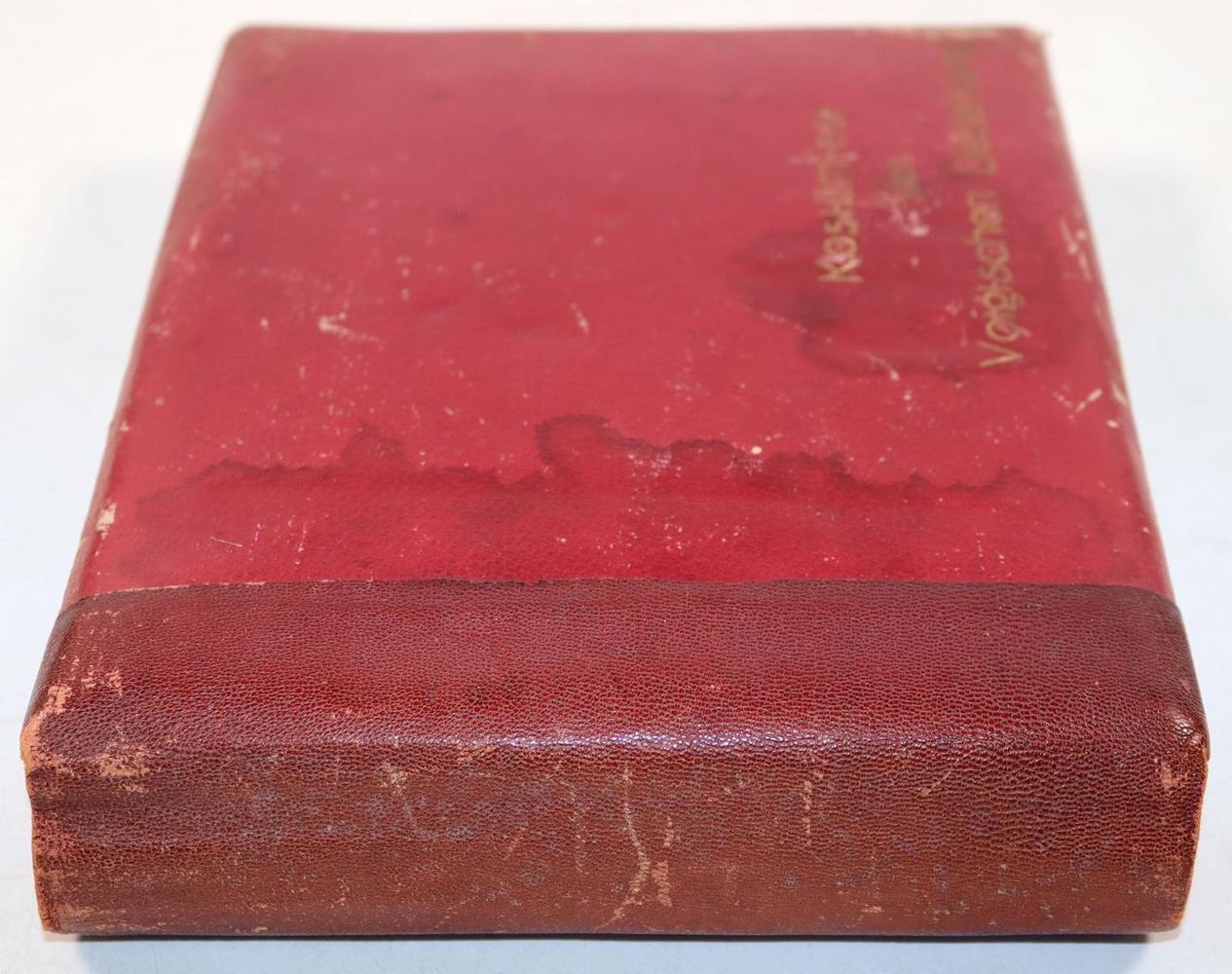 Große Abbildung Nr.5: 143-2964 Singapur.: (Photographie)