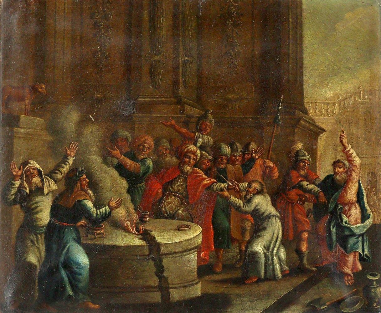 Große Abbildung Nr.4: 143-3043 Konvolut: (Varia)