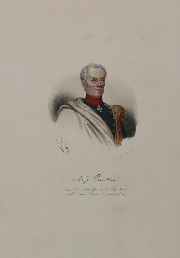 Große Abbildung Nr.1: 143-3083 Panjutin, Fedor Sergejewitsch.: (Varia, Portrait)