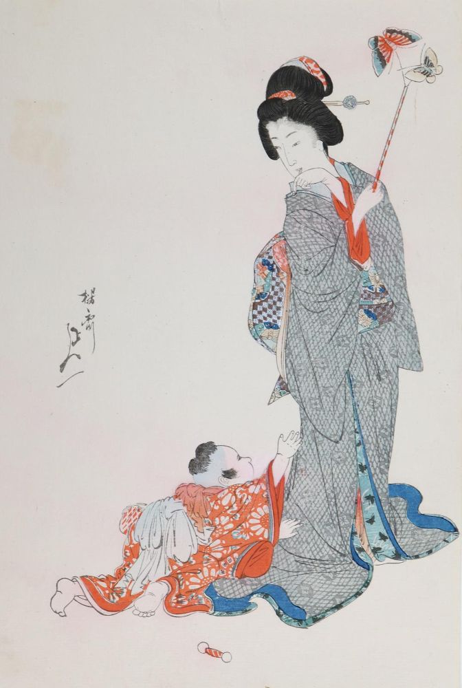 Große Abbildung Nr.11: 143-3371 Chikanobu, Toyoharu: (Ausland, Japan)