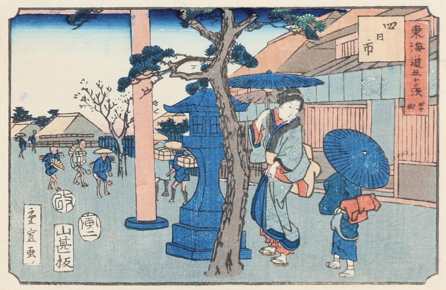 Große Abbildung Nr.1: 143-3373 Hiroshige II, Utagawa: (Ausland, Japan)
