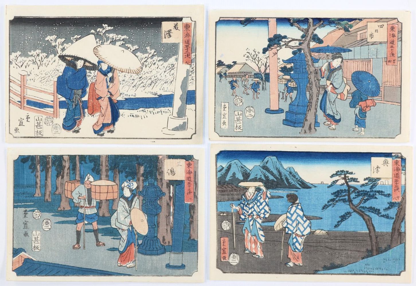 Große Abbildung Nr.2: 143-3373 Hiroshige II, Utagawa: (Ausland, Japan)