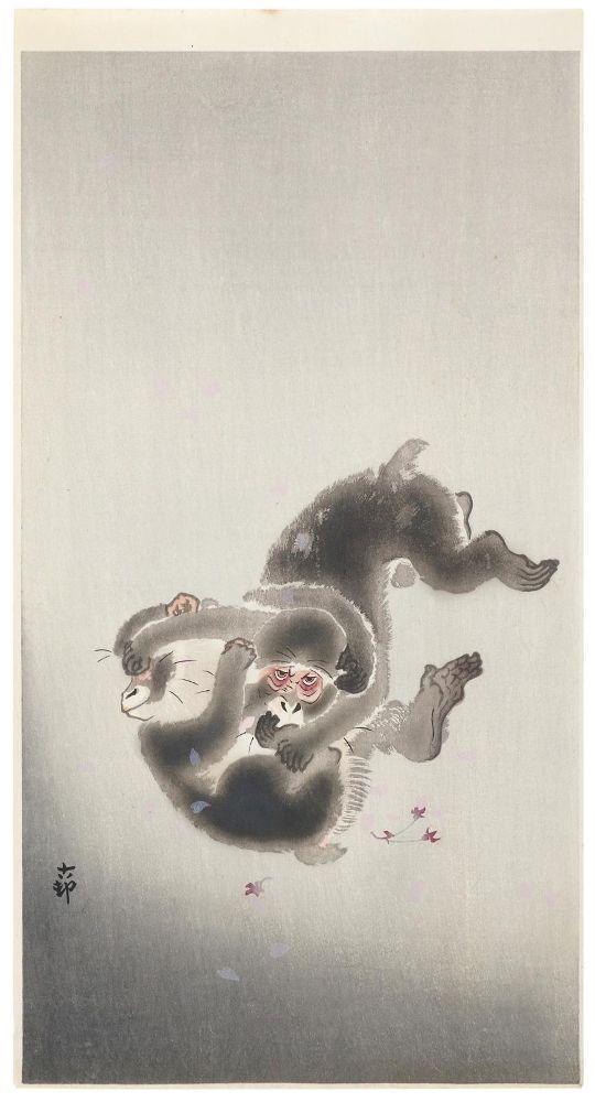 Große Abbildung Nr.1: 143-3375 Koson, Ohara: (Ausland, Japan)