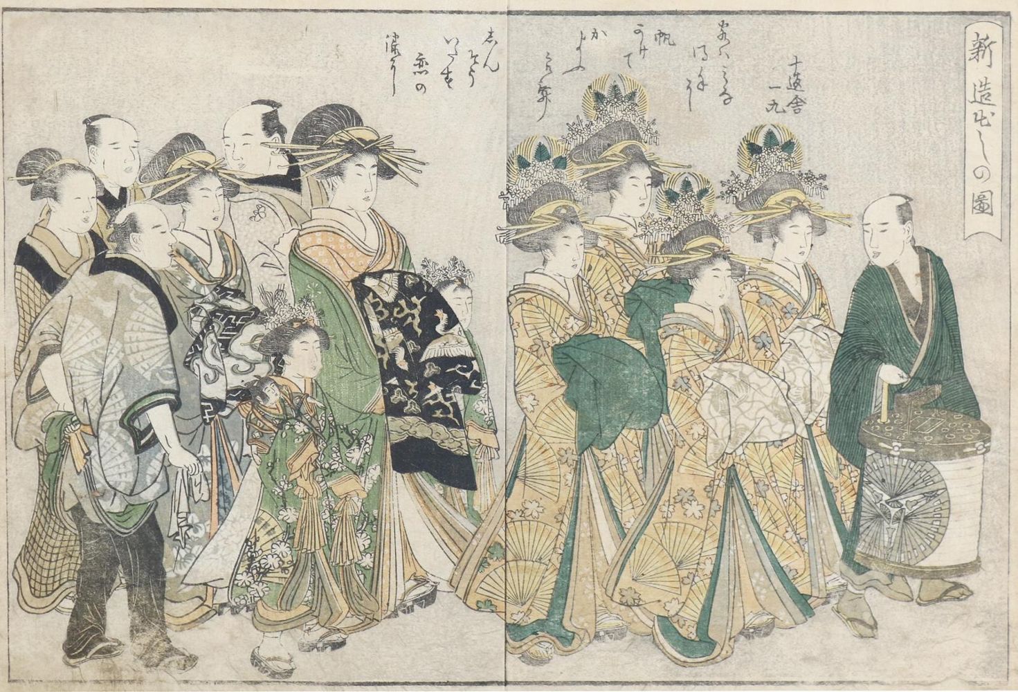 Große Abbildung Nr.1: 143-3381 Utamaro, Kitagawa: (Ausland, Japan)