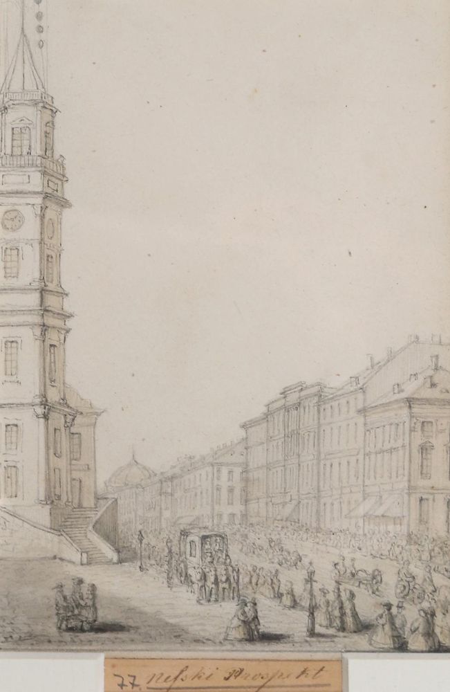 Große Abbildung Nr.6: 143-3404 Petersburg.: (Ausland, Russland)
