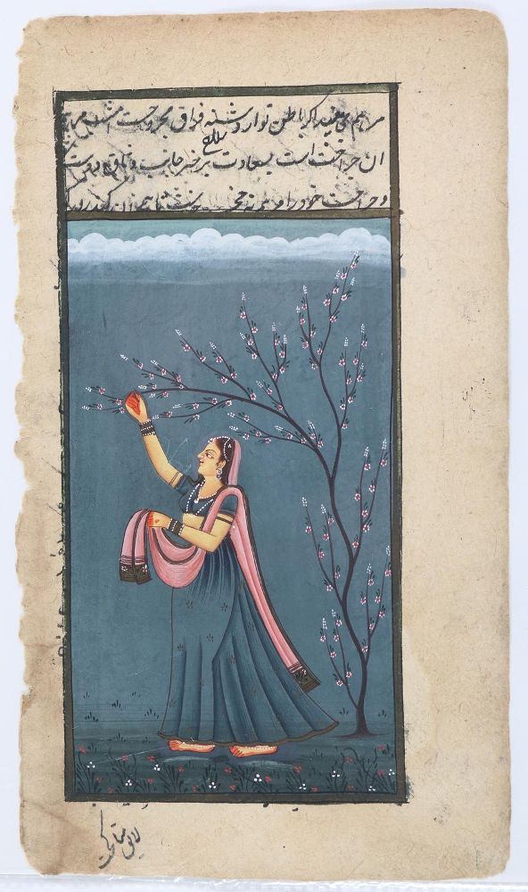 Große Abbildung Nr.2: 143-3538 Indopersischer Kulturkreis.: (Künstlergraphik, Asien, Miniaturen)