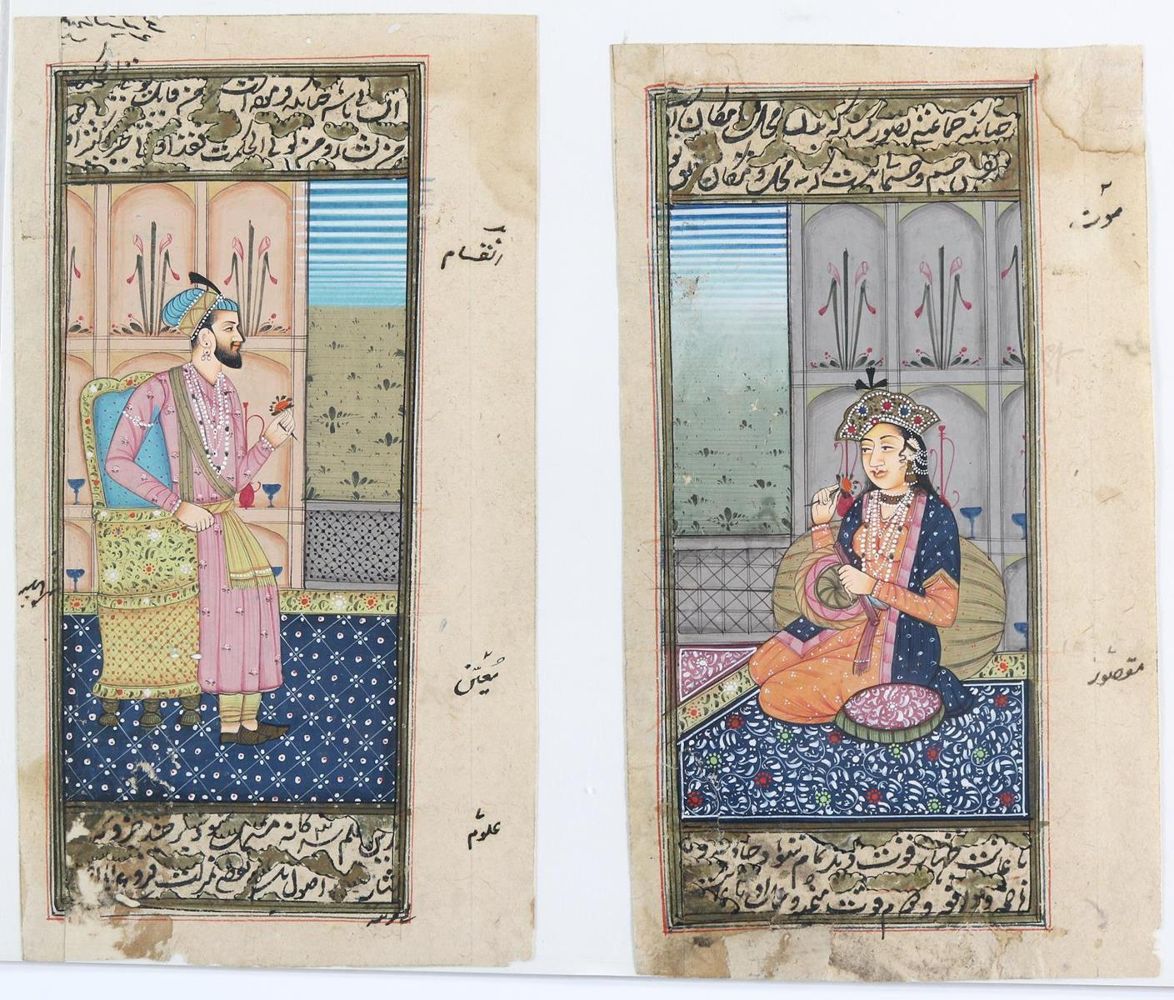 Große Abbildung Nr.3: 143-3538 Indopersischer Kulturkreis.: (Künstlergraphik, Asien, Miniaturen)