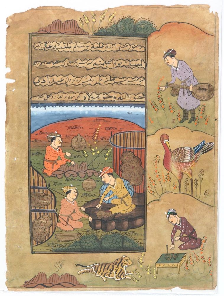 Große Abbildung Nr.5: 143-3538 Indopersischer Kulturkreis.: (Künstlergraphik, Asien, Miniaturen)
