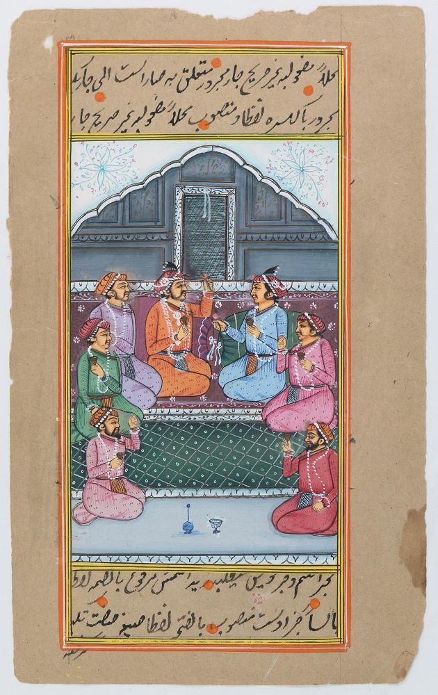 Große Abbildung Nr.7: 143-3538 Indopersischer Kulturkreis.: (Künstlergraphik, Asien, Miniaturen)