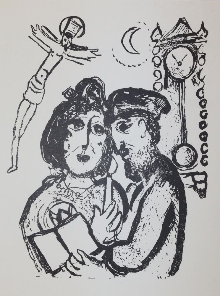 Große Abbildung Nr.2: 143-3671 Chagall, Marc: (Künstlergraphik)