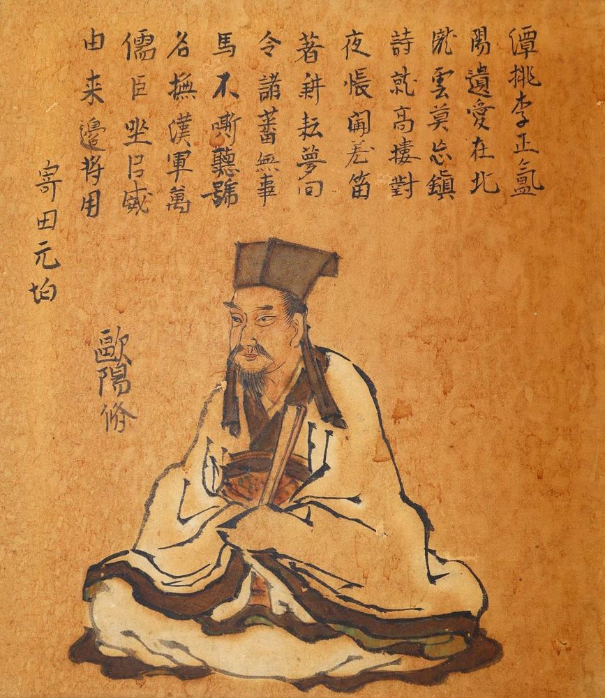 Große Abbildung Nr.1: 143-3682 Tuschzeichnungen.: (Künstlergraphik, China)