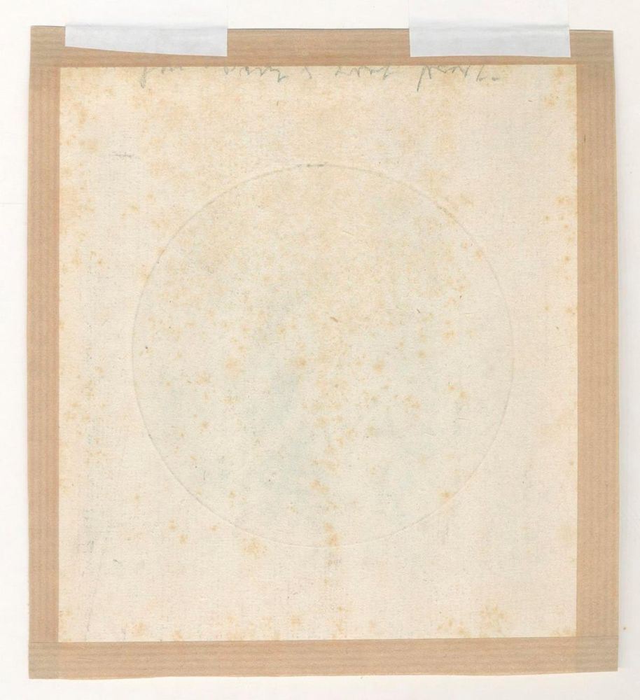Große Abbildung Nr.2: 143-3859 Goltzius, Hendrick: (Künstlergraphik)