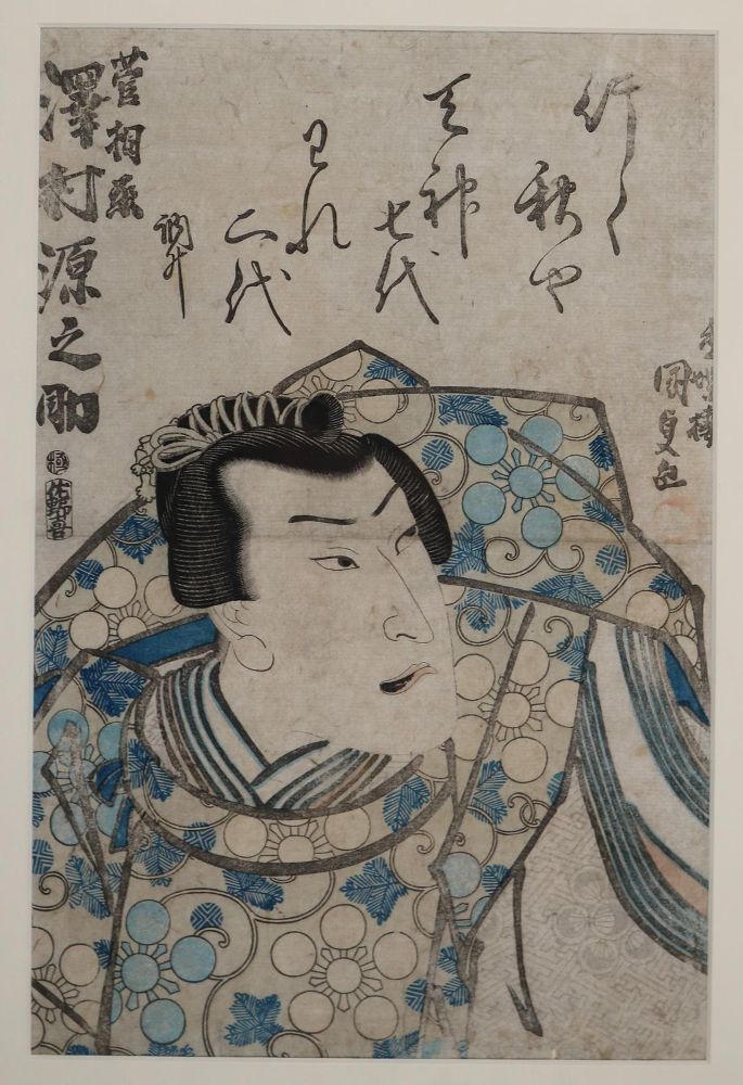 Große Abbildung Nr.1: 143-3948 Kunisada: (Künstlergraphik, Japan)