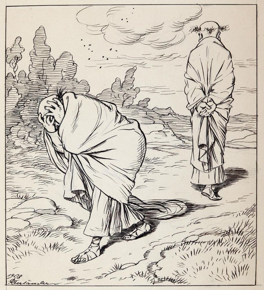 Große Abbildung Nr.7: 143-4015 Oberländer, Adolf: (Künstlergraphik, Karikatur)
