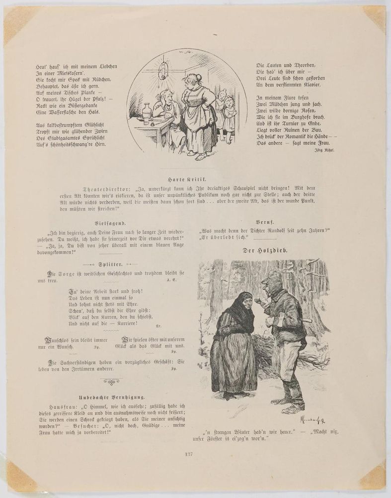 Große Abbildung Nr.3: 143-4105 Kopallik, Franz: (Künstlergraphik)