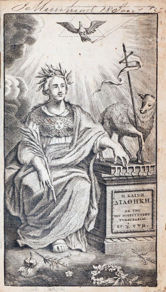 Große Abbildung Nr.1: 143-42 Biblia graeca.: (Bibeln)