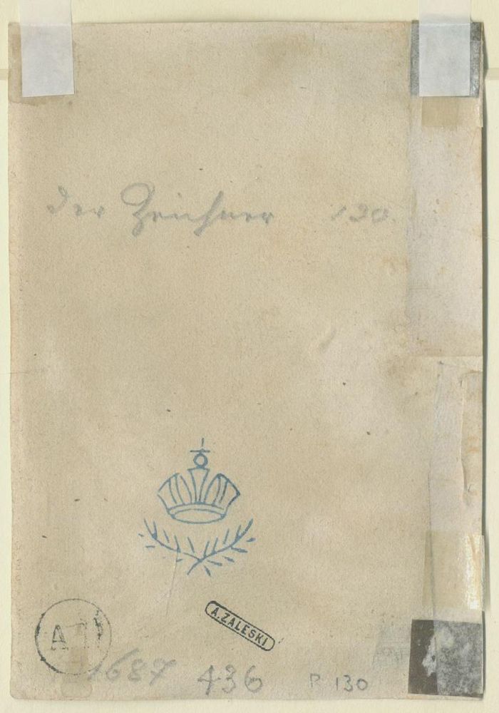 Große Abbildung Nr.2: 143-4353 Rembrandt, Hamensz van Rijn: (Künstlergraphik)