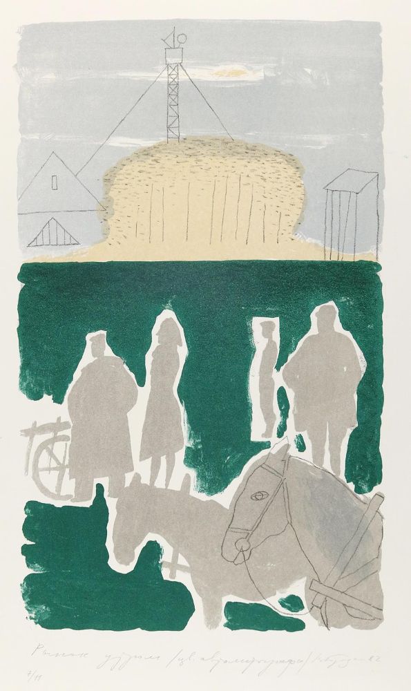 Große Abbildung Nr.11: 143-4430 Rückgänge: (Künstlergraphik)