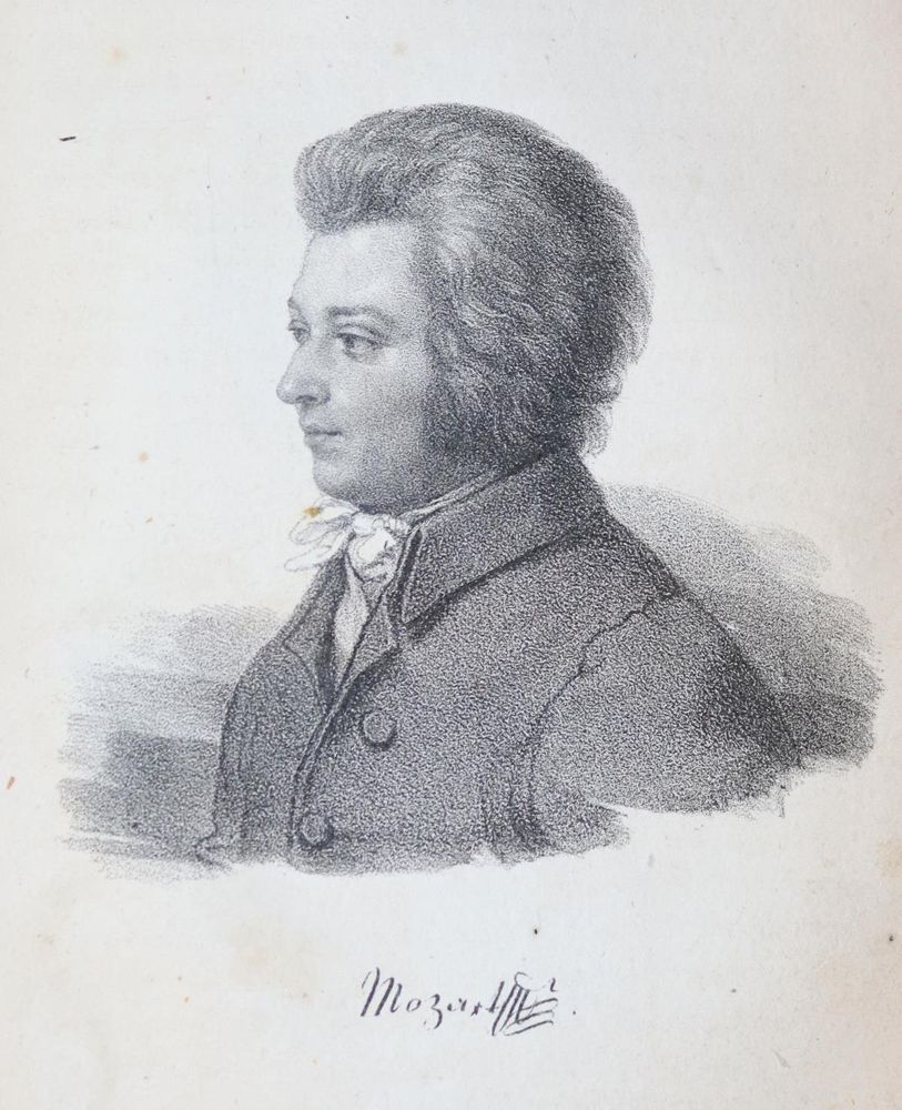 Große Abbildung Nr.5: 143-488 Nissen,G.N.v.: (Musik, Mozart)