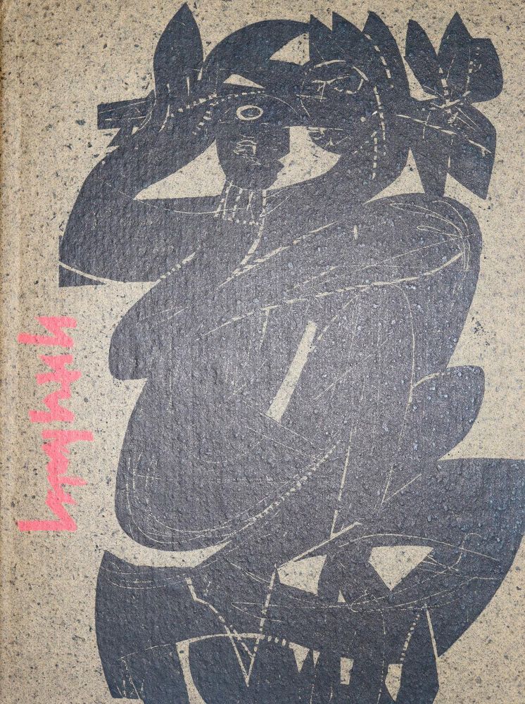 Große Abbildung Nr.74: 143-517 Rückgänge.: (Varia)