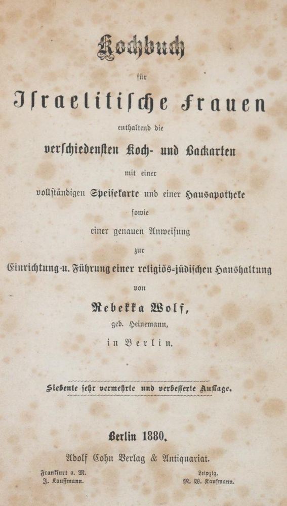 Große Abbildung Nr.1: 143-800 Wolf,R.: (Küche und Haushalt, Kochbücher, Jüdische Küche)