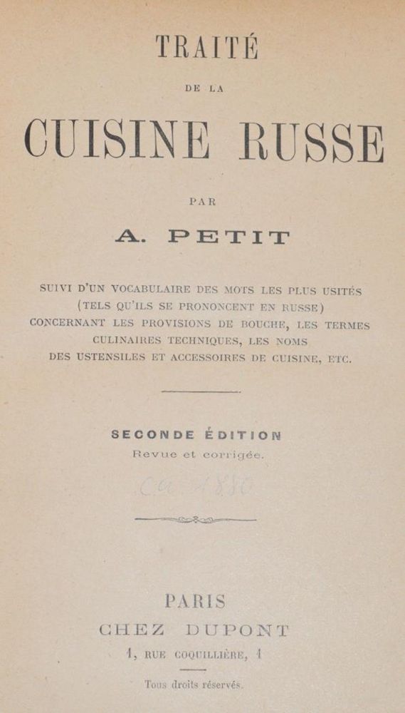 Große Abbildung Nr.1: 143-895 Petit,A.: (Küche und Haushalt, Kochbücher, Russland)