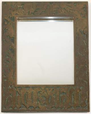 Bild Nr.1: 143-1022 Wald u. Wild.: (Jagd (Angeln - Kynologie), Küche und Haushalt - Gartenbau, Land- und Forstwirtschaft)