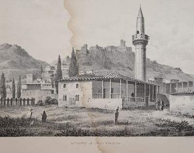Bild Nr.6: 143-1028 (Dodwell,E.: (Archäologie)