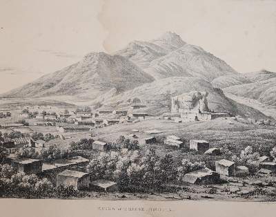Bild Nr.7: 143-1028 (Dodwell,E.: (Archäologie)