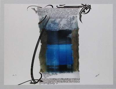 Bild Nr.3: 143-1070 Heuwinkel,W.: (Kunstwissenschaft)
