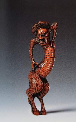 Bild Nr.1: 143-1090 Netsuke.: (Kunstwissenschaft)