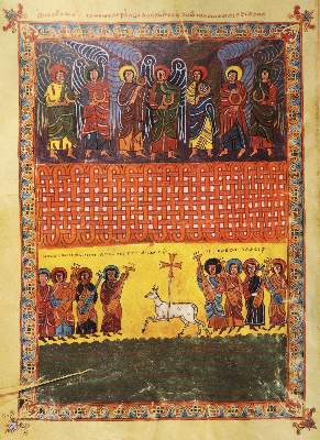 Bild Nr.4: 143-1145 Krönungszeremoniale, Das,: (Faksimile)