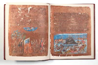 Bild Nr.4: 143-1160 Wiener Genesis.: (Faksimile)