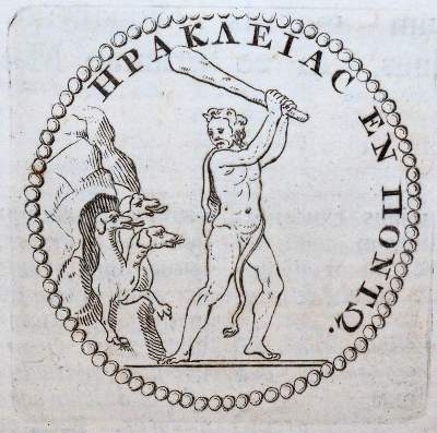 Bild Nr.3: 143-1343 Leidener Wappeneinband.: (Einband)