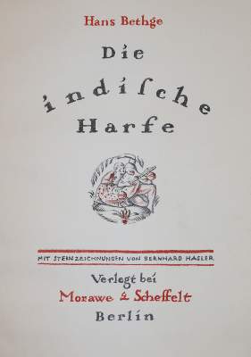 Bild Nr.1: 143-1512 Bethge,H.: (Literatur und illustrierte Bücher 20.Jahrhundert - Alte Literatur in modernen Ausgaben)