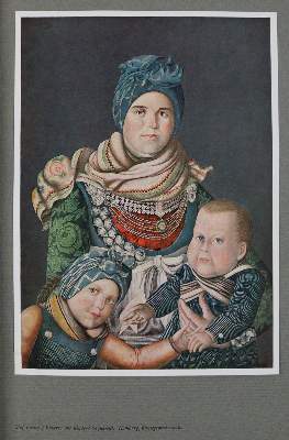 Bild Nr.4: 143-1585 Genius.: (Literatur und illustrierte Bücher 20.Jahrhundert - Alte Literatur in modernen Ausgaben)