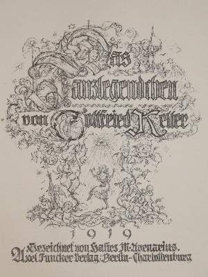 Bild Nr.7: 143-1587 Gide,A.: (Literatur und illustrierte Bücher 20.Jahrhundert - Alte Literatur in modernen Ausgaben)