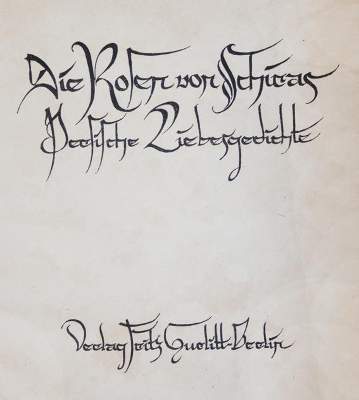 Bild Nr.1: 143-1633 Rosen von Schiras, Die.: (Janthur)