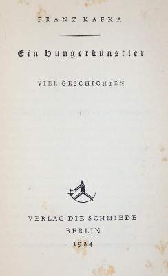 Bild Nr.1: 143-1637 Kafka,F.: (Literatur und illustrierte Bücher 20.Jahrhundert - Alte Literatur in modernen Ausgaben)