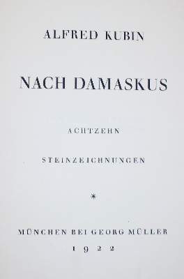 Bild Nr.1: 143-1650 Kubin,A.: (Literatur und illustrierte Bücher 20.Jahrhundert - Alte Literatur in modernen Ausgaben)