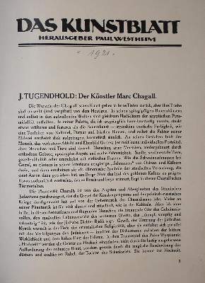 Bild Nr.2: 143-1652 Kunstblatt, Das.: (Literatur und illustrierte Bücher 20.Jahrhundert - Alte Literatur in modernen Ausgaben)