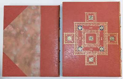Bild Nr.52: 143-1739 Witt,C.: (Slevogt, Kieffer)