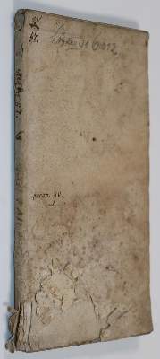 Bild Nr.2: 143-1834 Gerhard,C.A.: (Medizin)