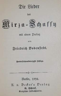 Bild Nr.11: 143-1853 Quarin,J.: (Medizin)